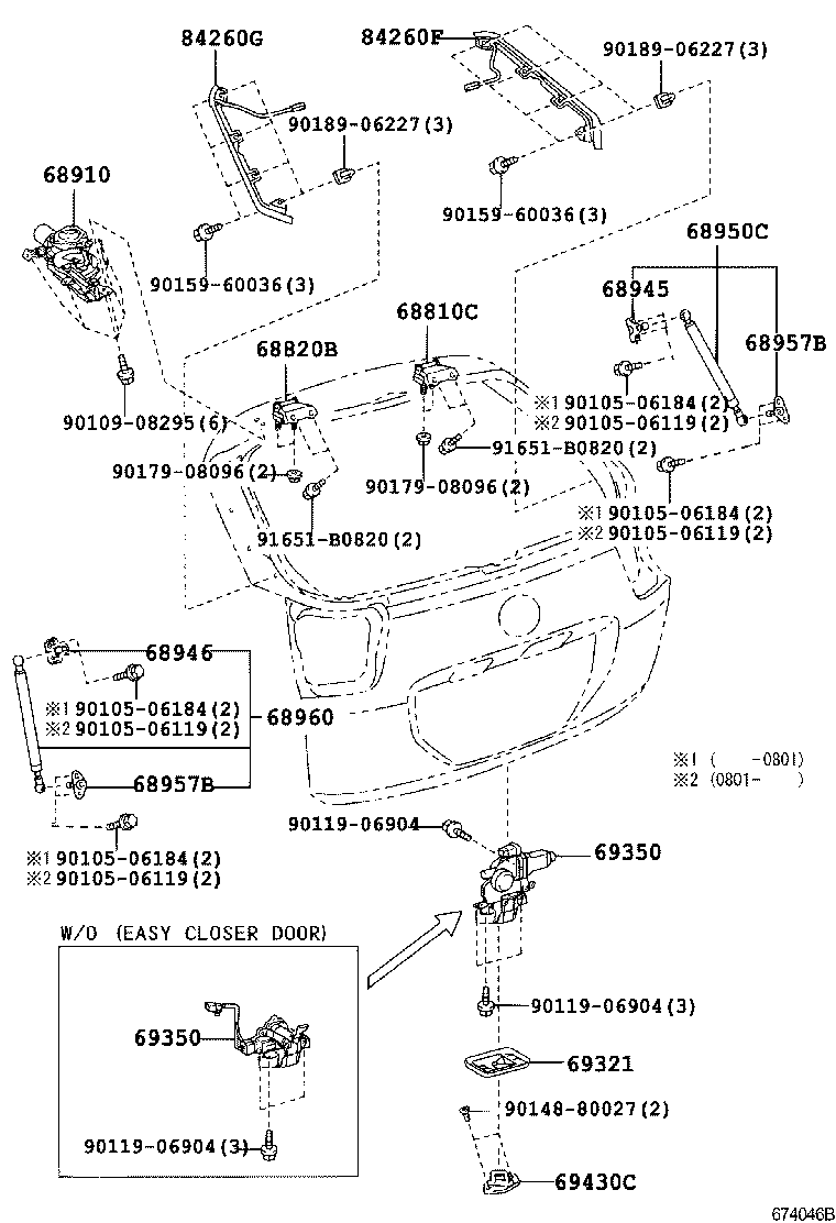  RX300 330 350 |  BACK DOOR LOCK HANDLE