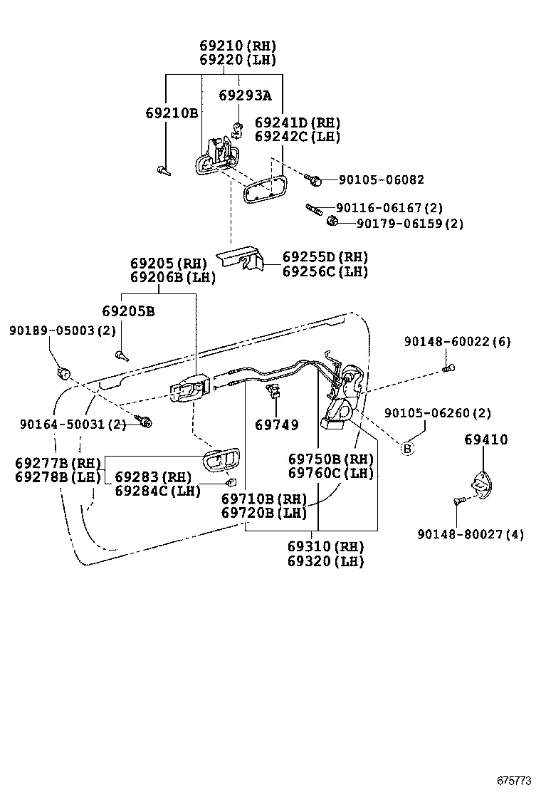  MR2 |  FRONT DOOR LOCK HANDLE