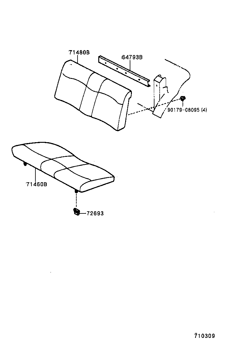  PASEO |  REAR SEAT SEAT TRACK