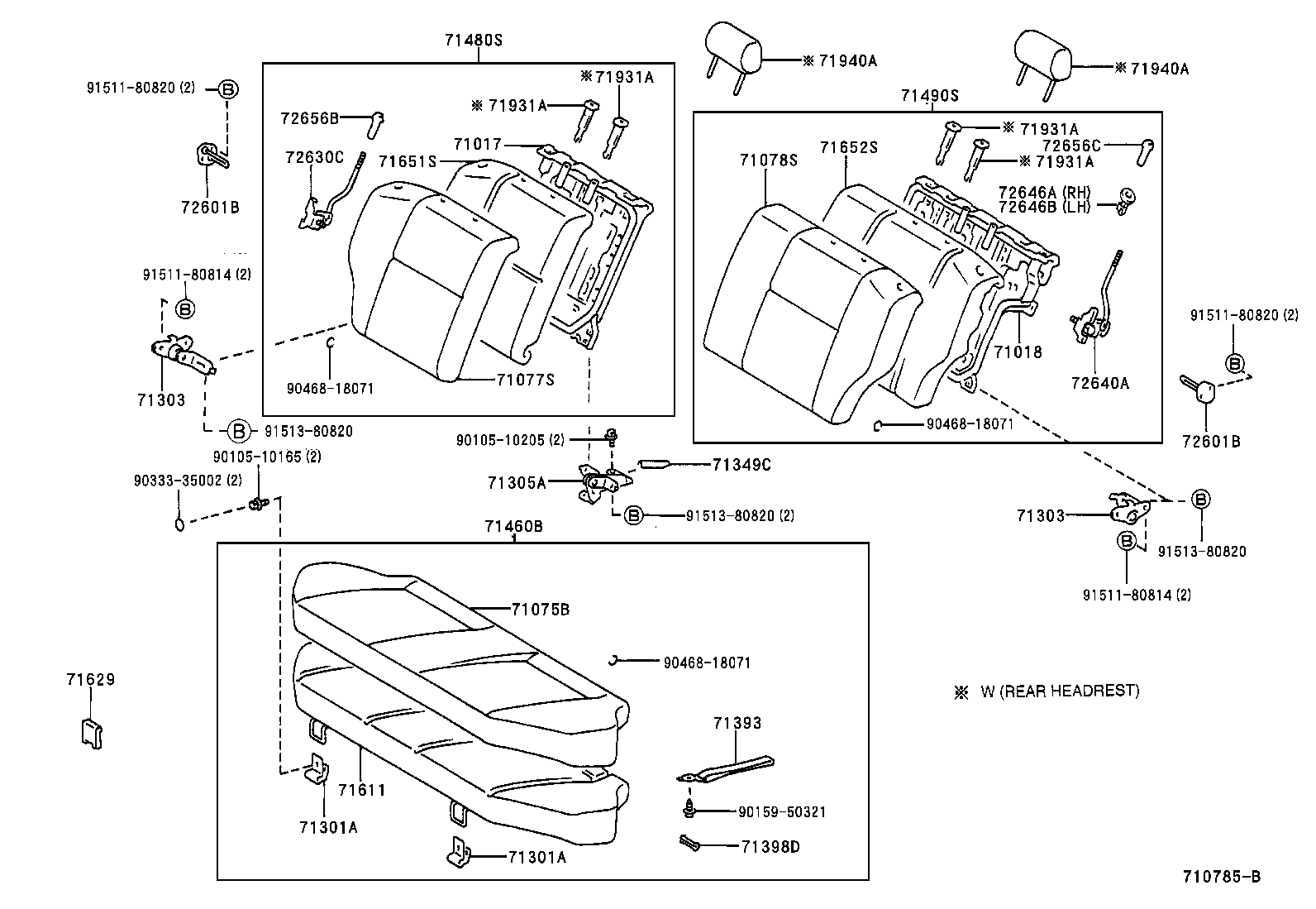  STARLET |  REAR SEAT SEAT TRACK