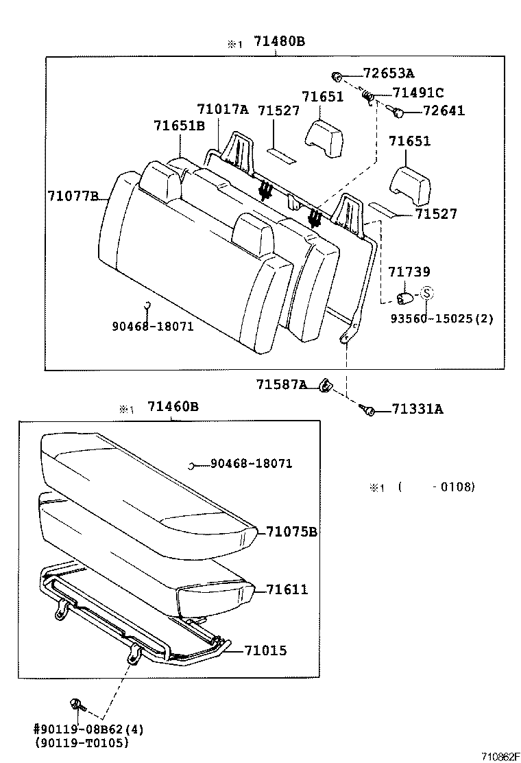  HILUX |  SEAT SEAT TRACK