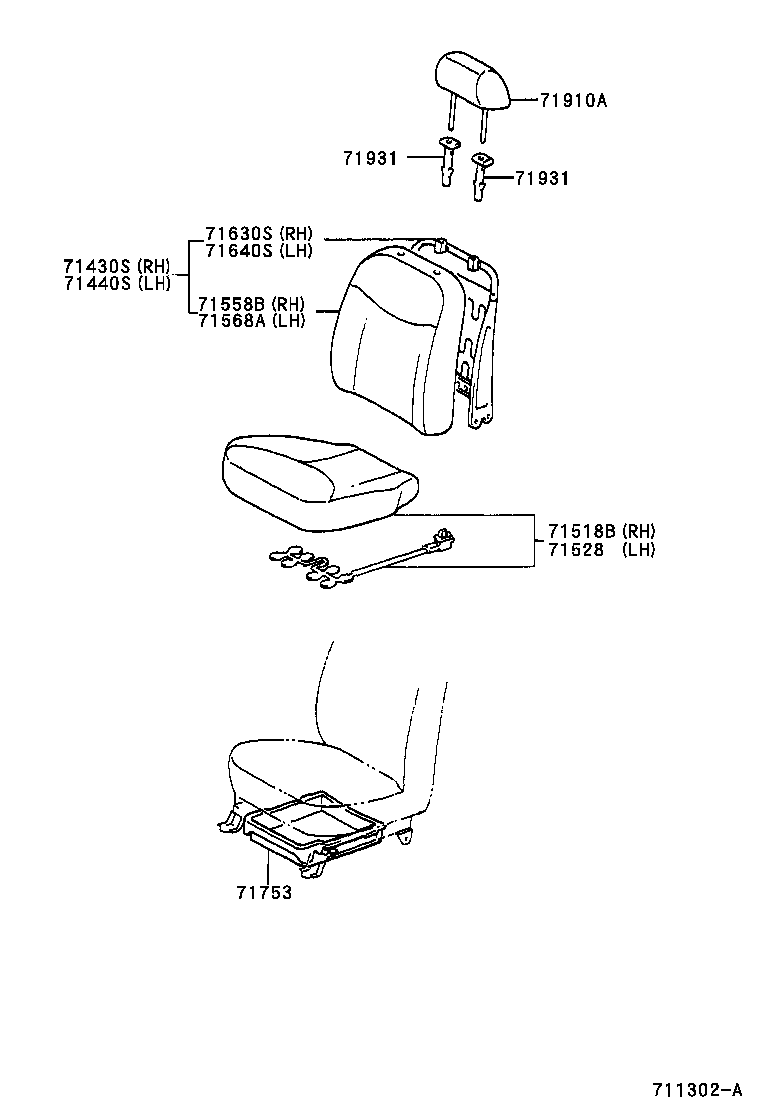  YARIS JPP |  FRONT SEAT SEAT TRACK