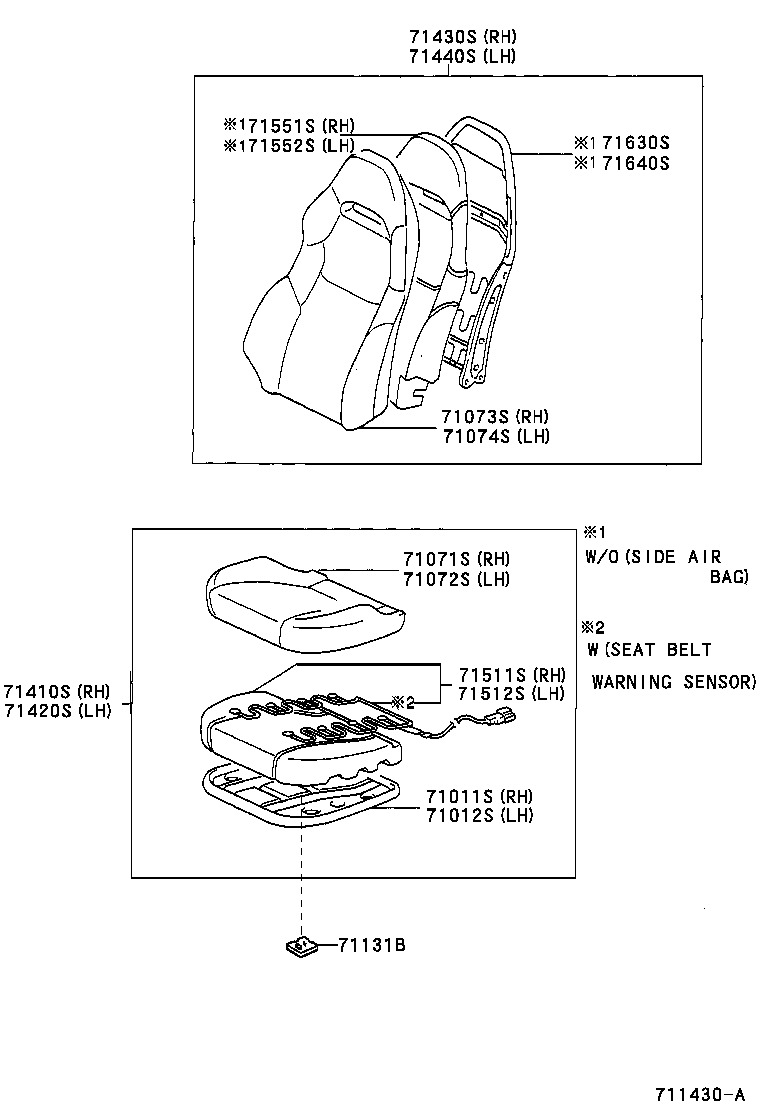  CELICA |  FRONT SEAT SEAT TRACK