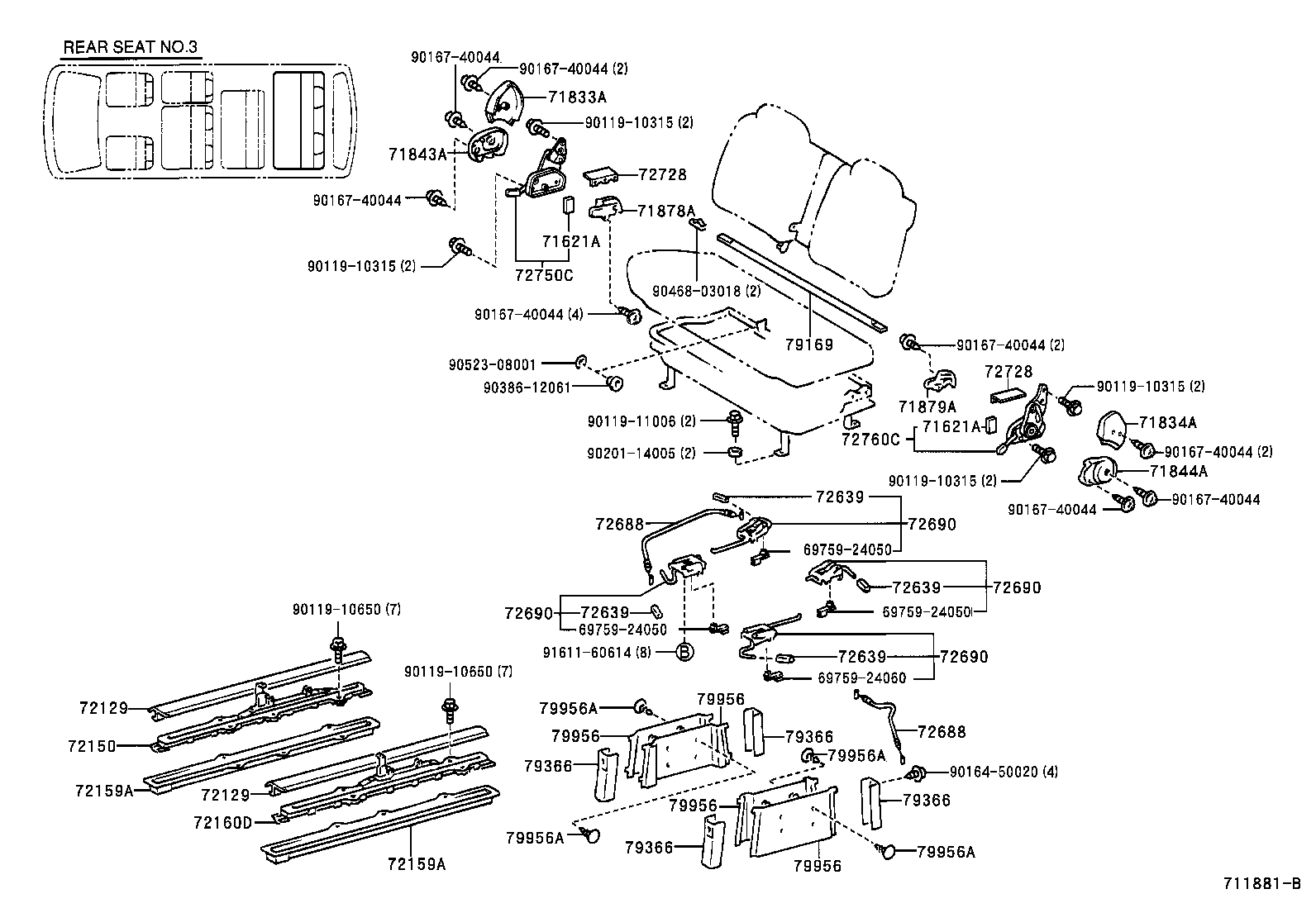  HIACE VAN COMUTER |  SEAT SEAT TRACK