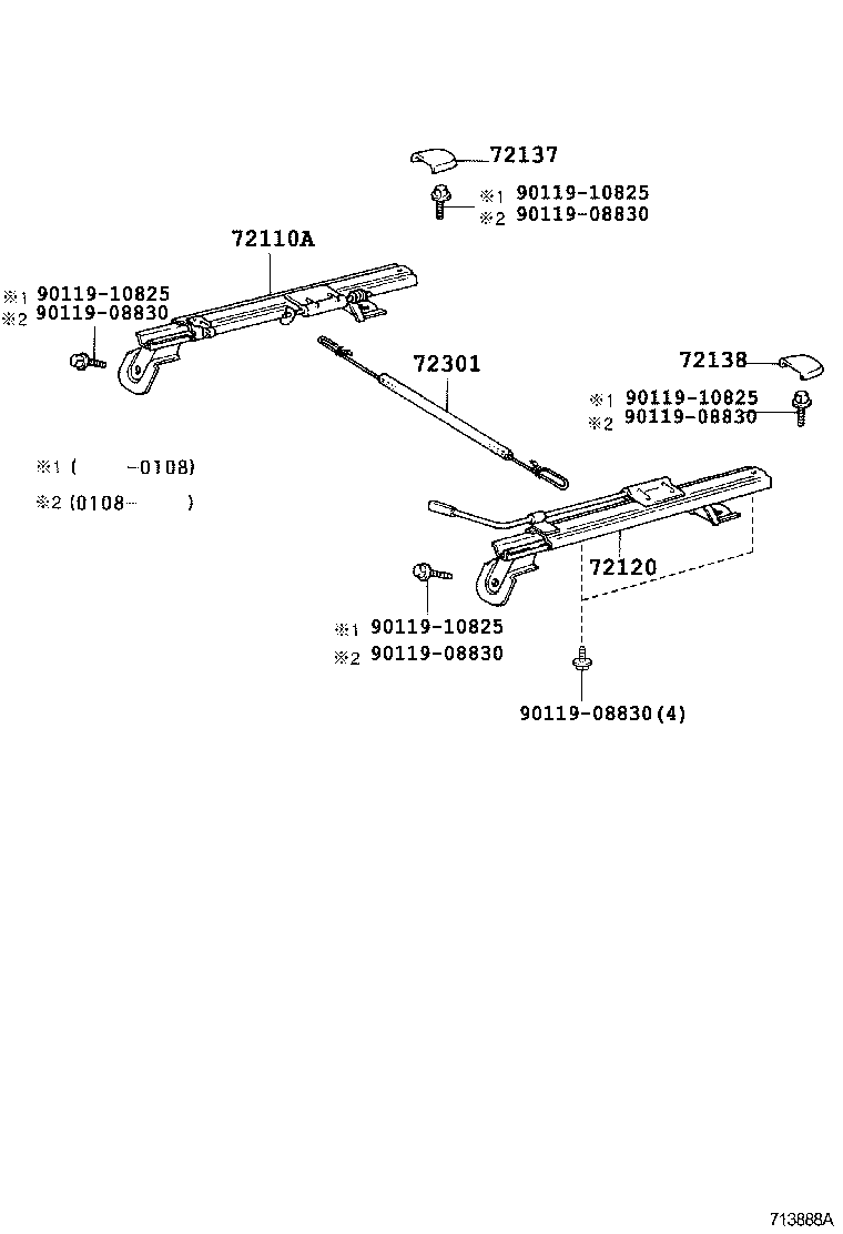  HILUX |  SEAT SEAT TRACK