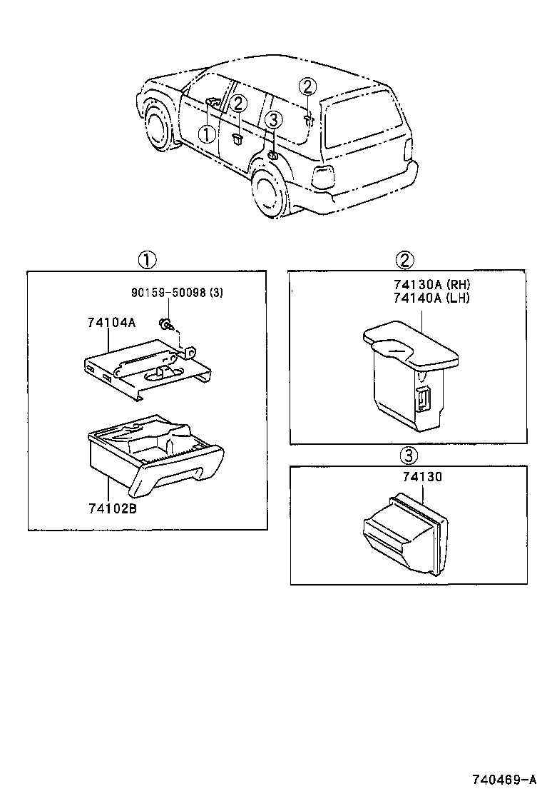  LAND CRUISER 100 |  ASH RECEPTACLE