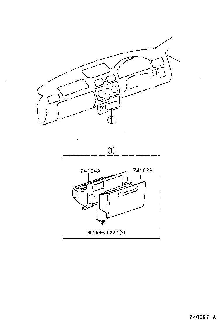  MR2 |  ASH RECEPTACLE