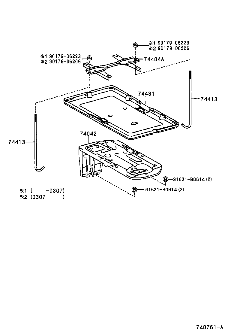  RAV4 |  BATTERY CARRIER