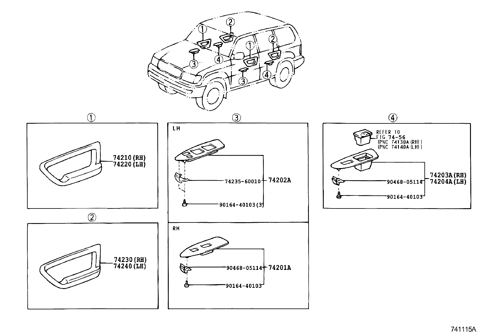  LAND CRUISER 100 |  ARMREST VISOR