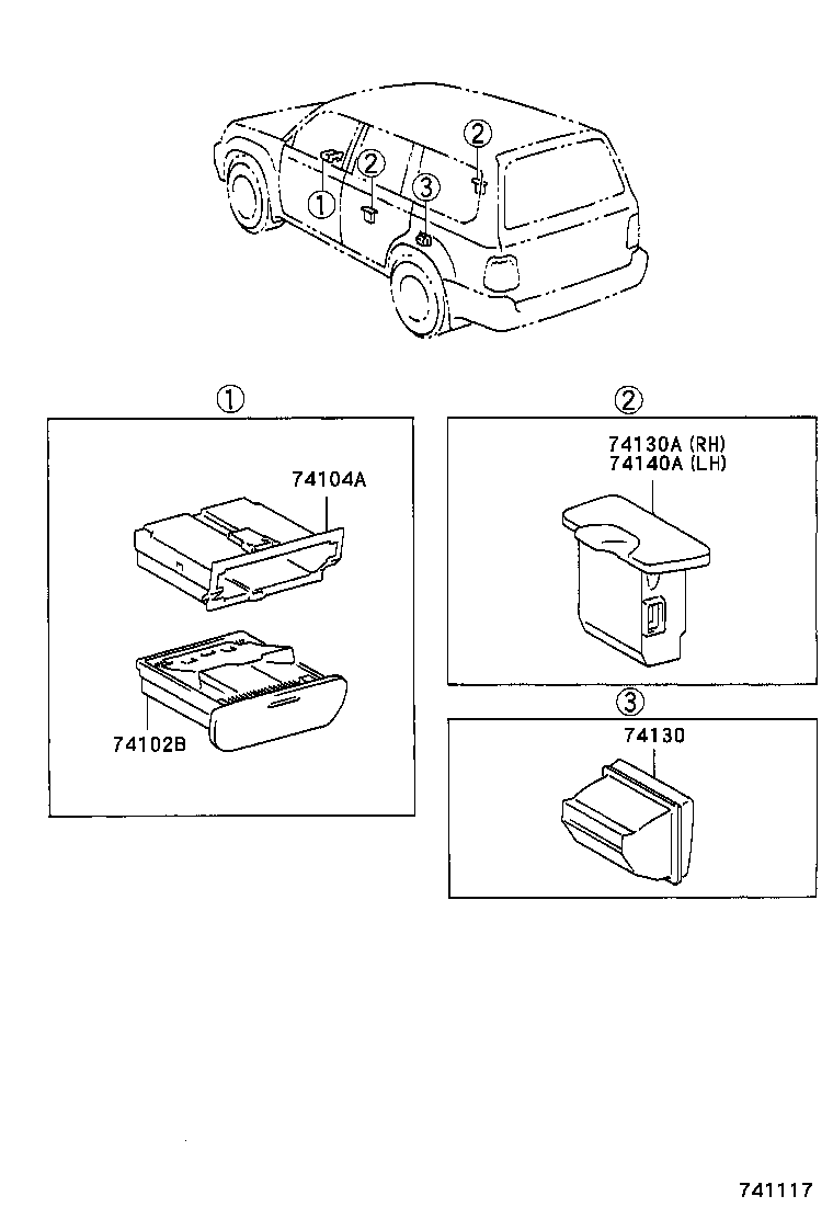  LX470 |  ASH RECEPTACLE