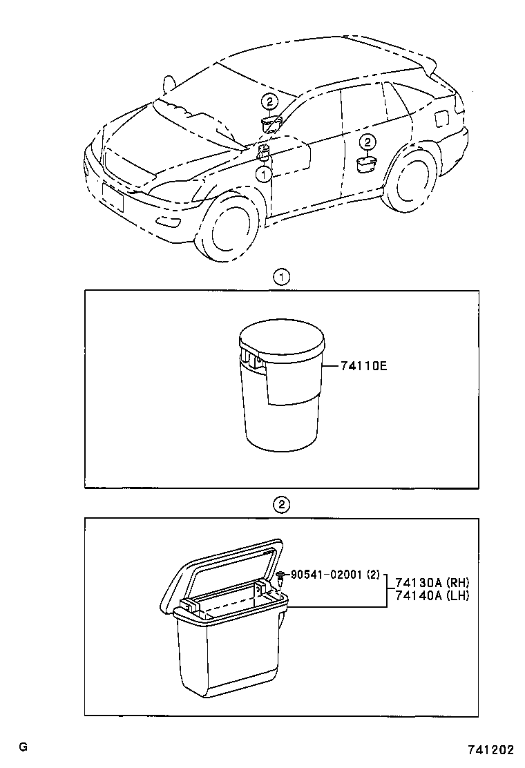  RX300 330 350 |  ASH RECEPTACLE