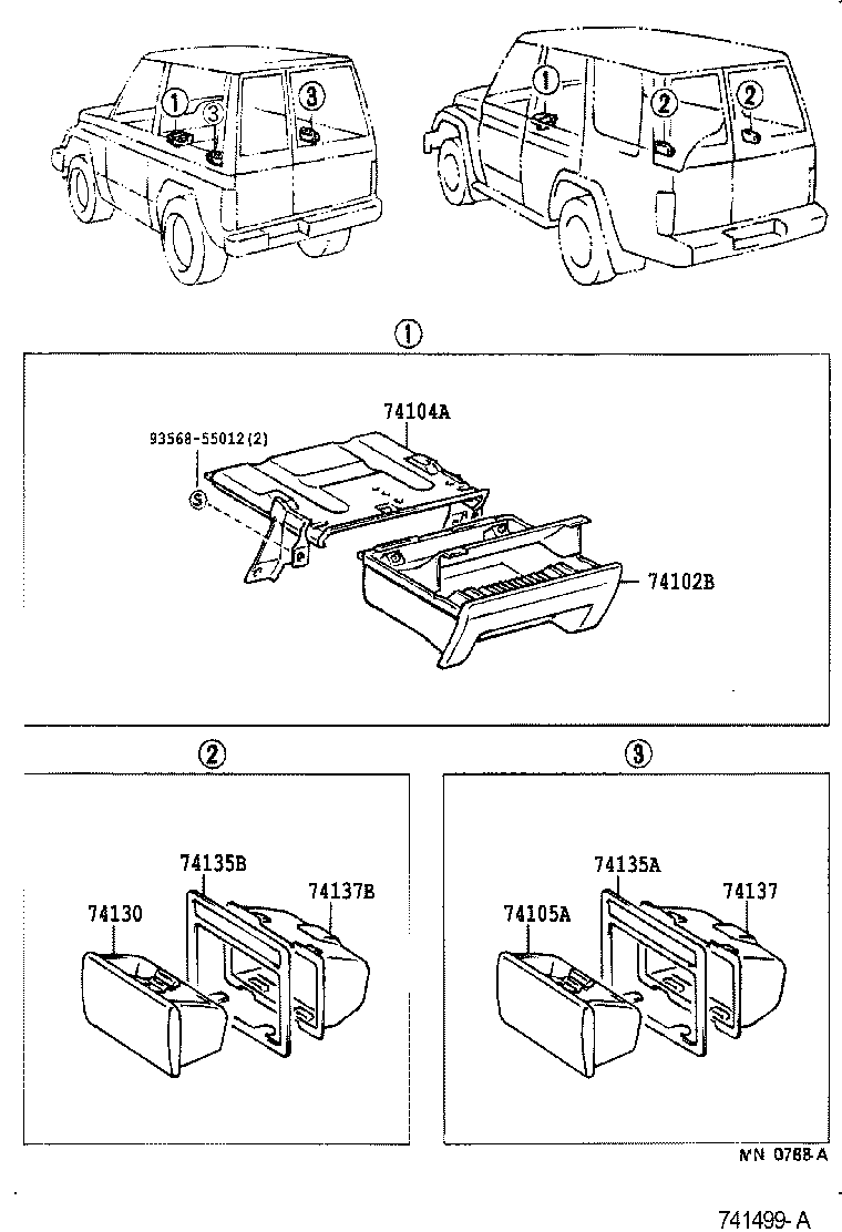  LAND CRUISER 70 |  ASH RECEPTACLE