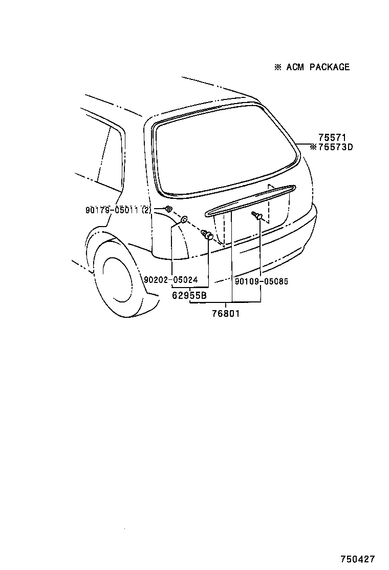  STARLET |  REAR MOULDING