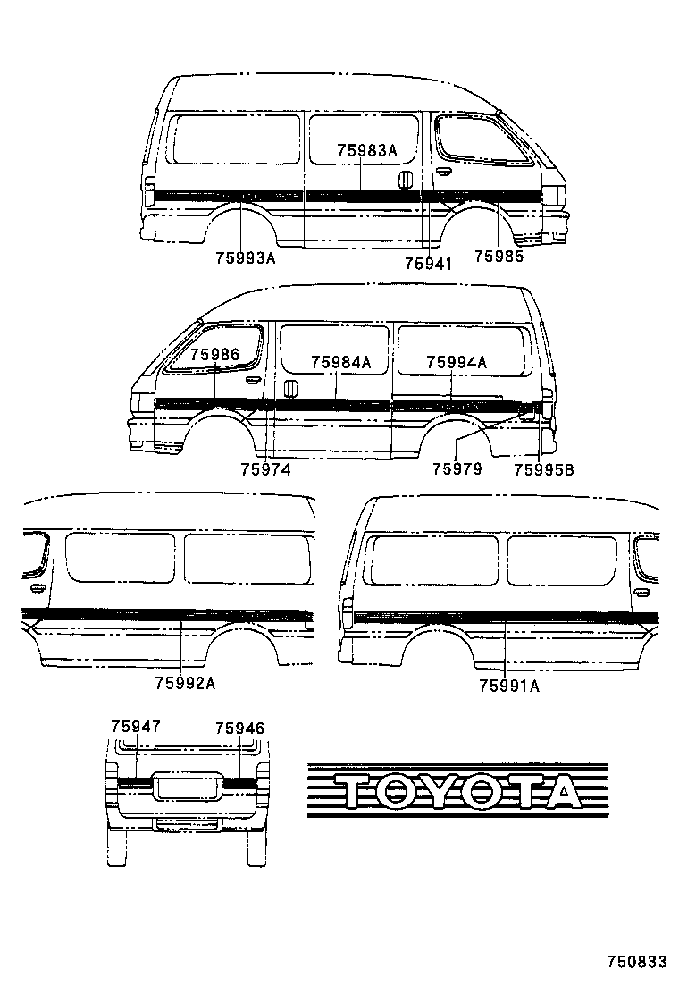  HIACE VAN COMUTER |  BODY STRIPE