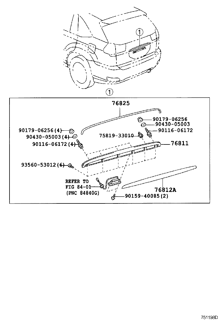  RX300 330 350 |  REAR MOULDING