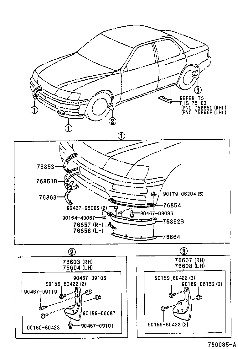  LS400 |  MUDGUARD SPOILER