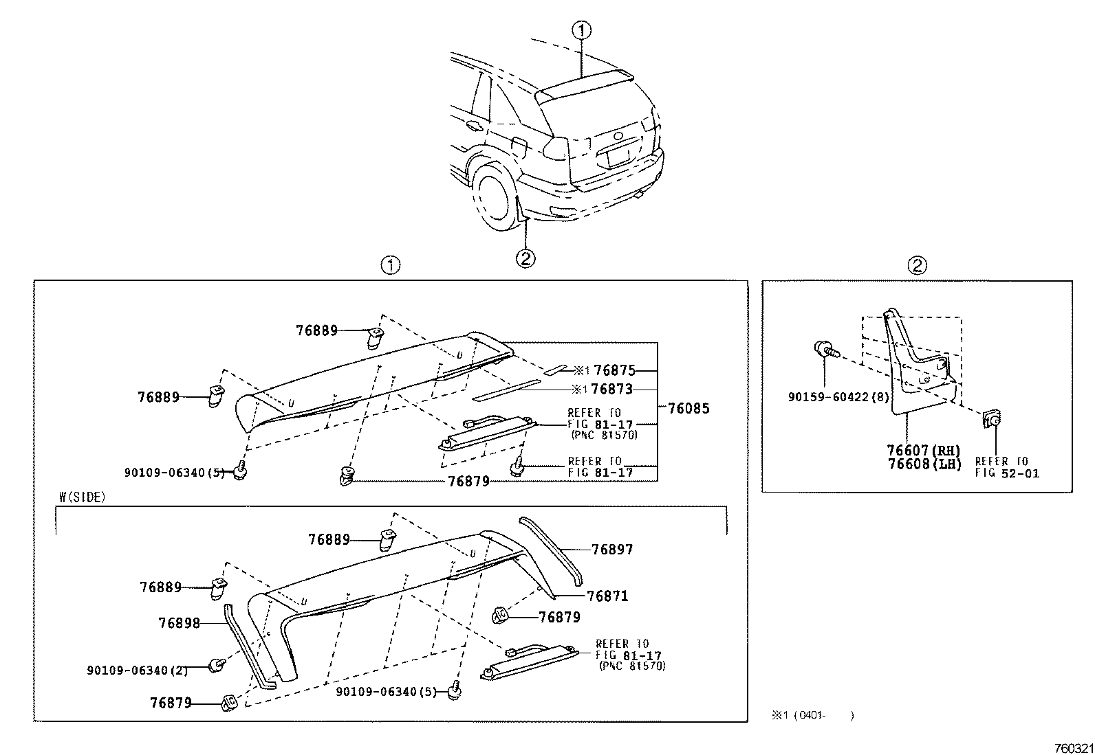  RX300 330 350 |  MUDGUARD SPOILER