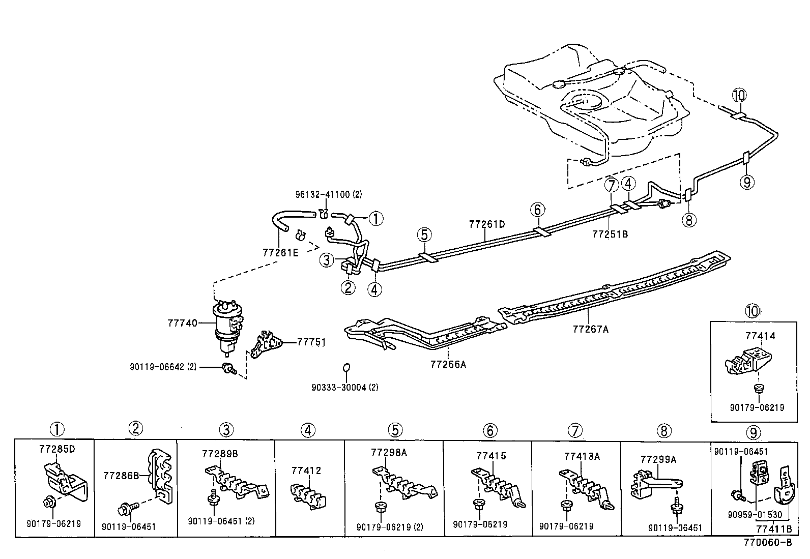  CAMRY |  FUEL TANK TUBE