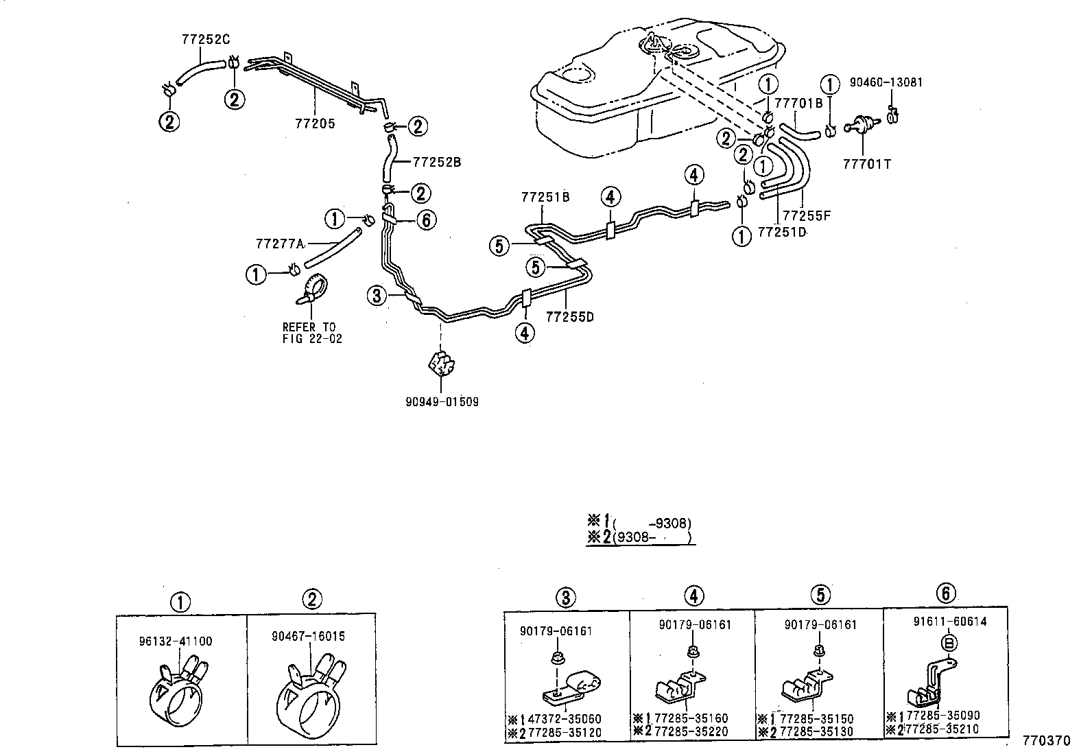  HILUX JPP |  FUEL TANK TUBE