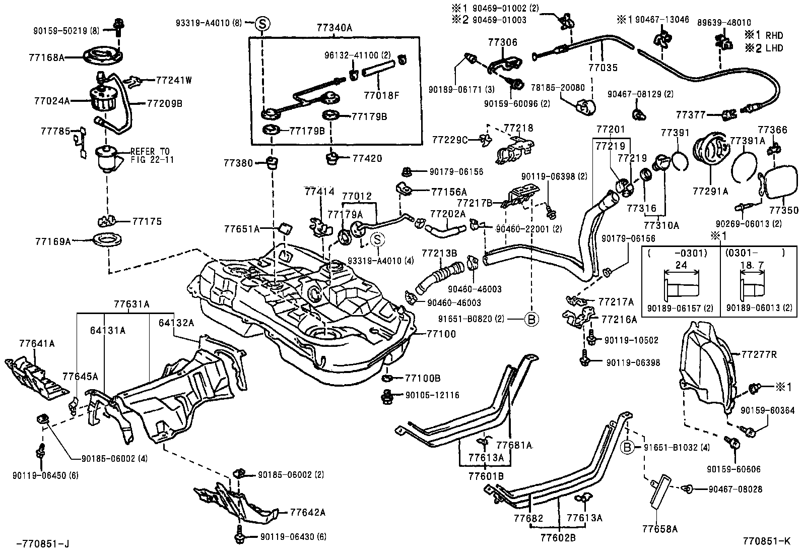  RX300 |  FUEL TANK TUBE