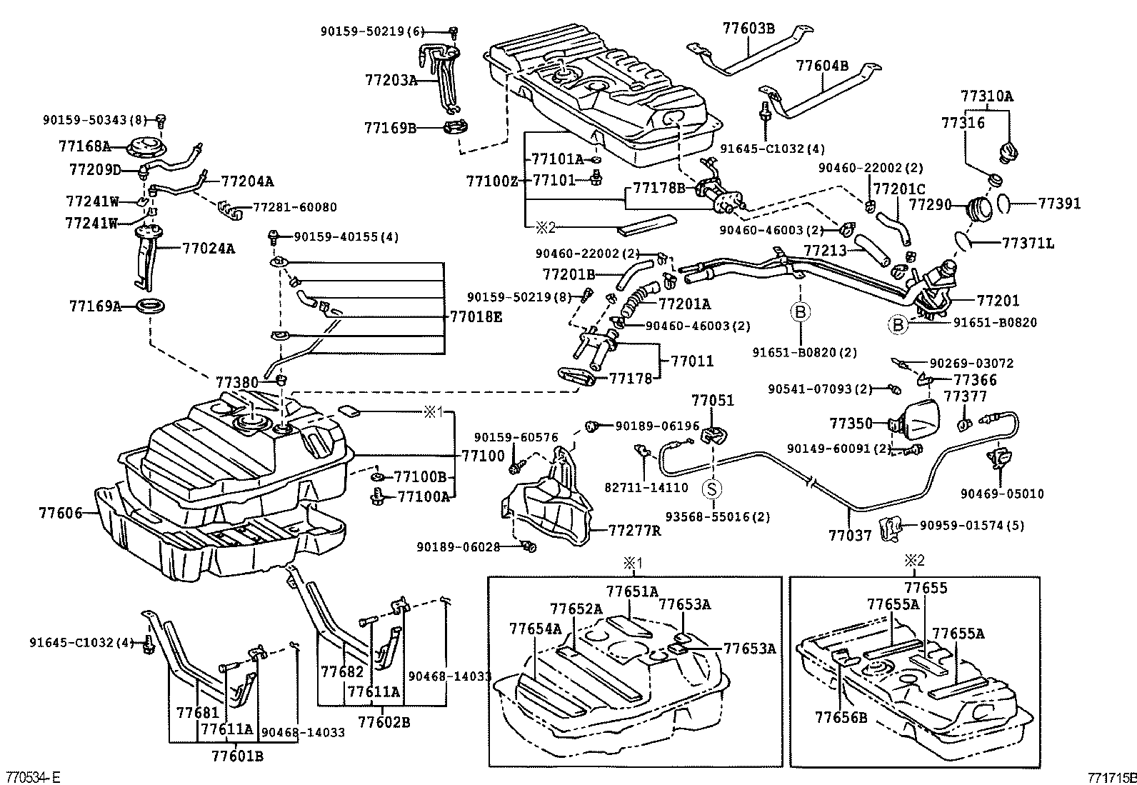  LX470 |  FUEL TANK TUBE