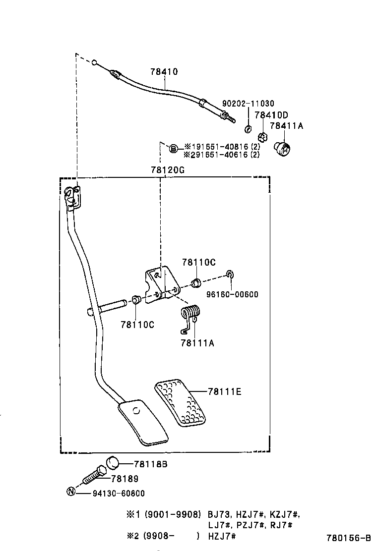  LAND CRUISER 70 |  ACCELERATOR LINK