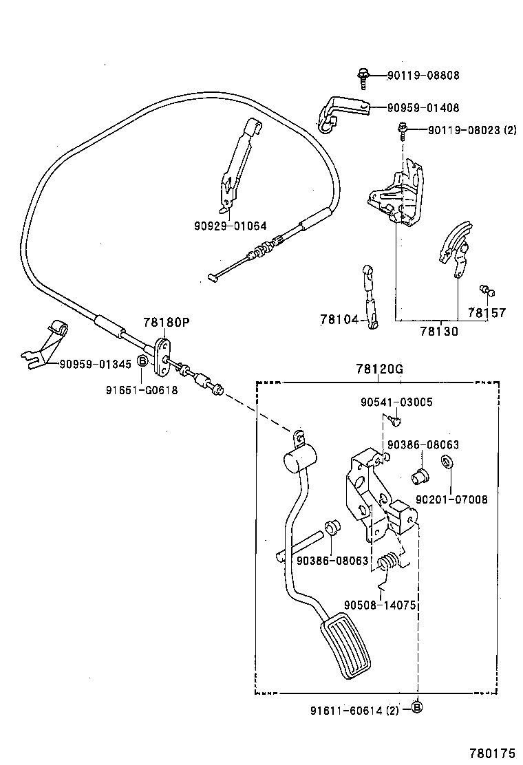  HILUX |  ACCELERATOR LINK