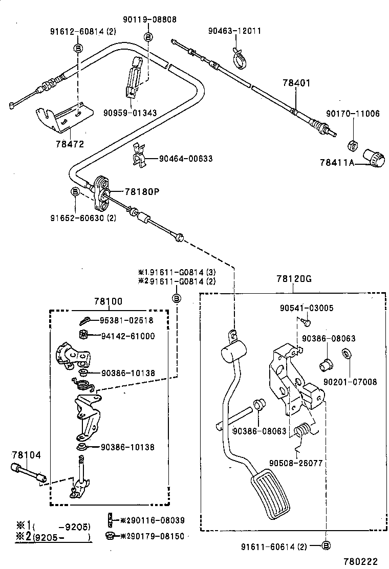  HILUX JPP |  ACCELERATOR LINK