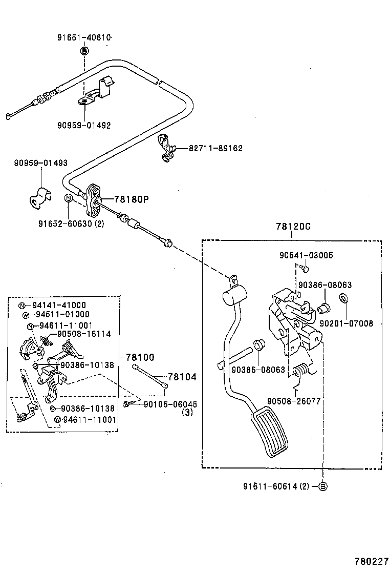  HILUX |  ACCELERATOR LINK