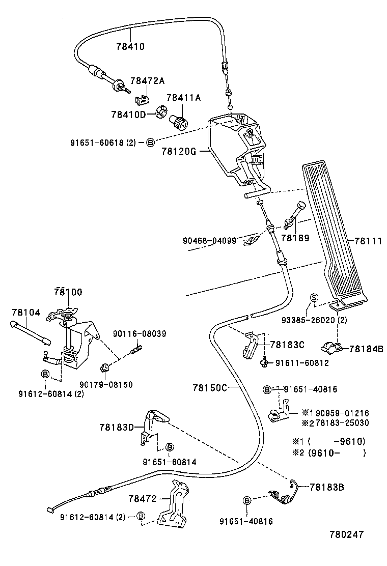  DYNA 150 |  ACCELERATOR LINK