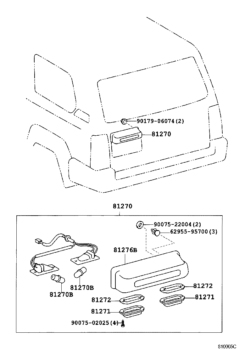  LAND CRUISER 90 |  REAR LICENSE PLATE LAMP