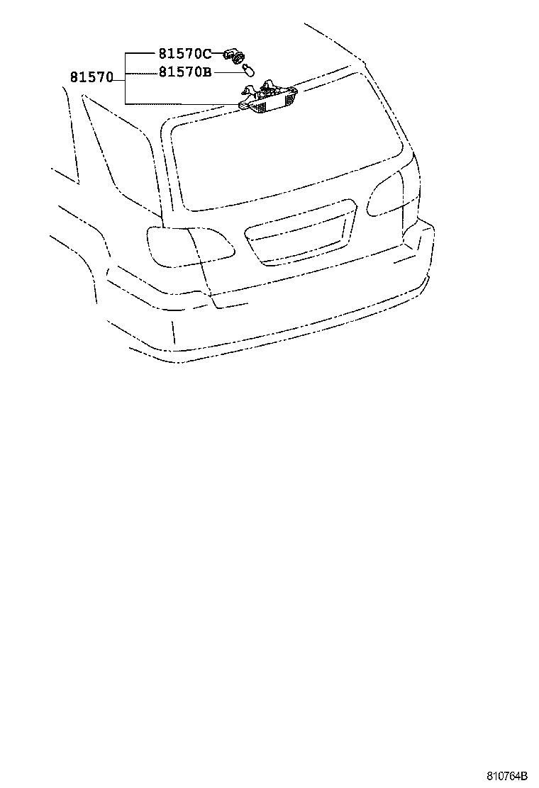  RX300 |  CENTER STOP LAMP