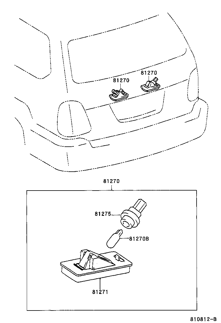  LAND CRUISER 100 |  REAR LICENSE PLATE LAMP