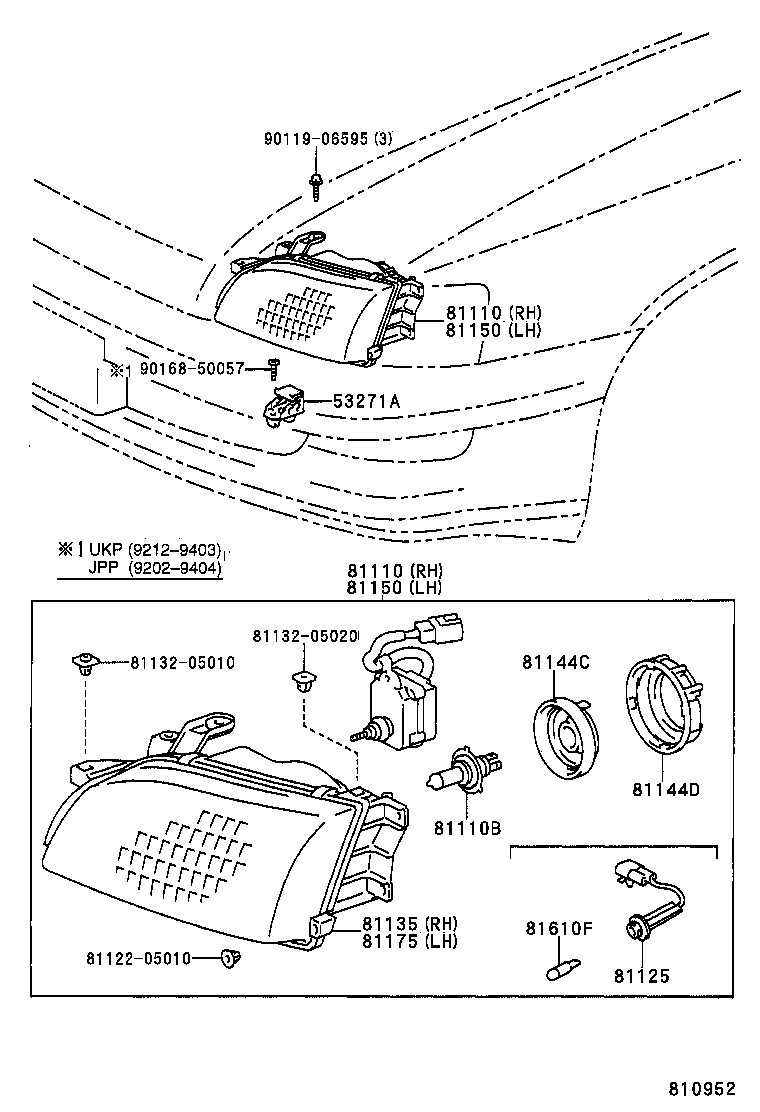  CARINA E UKP |  HEADLAMP