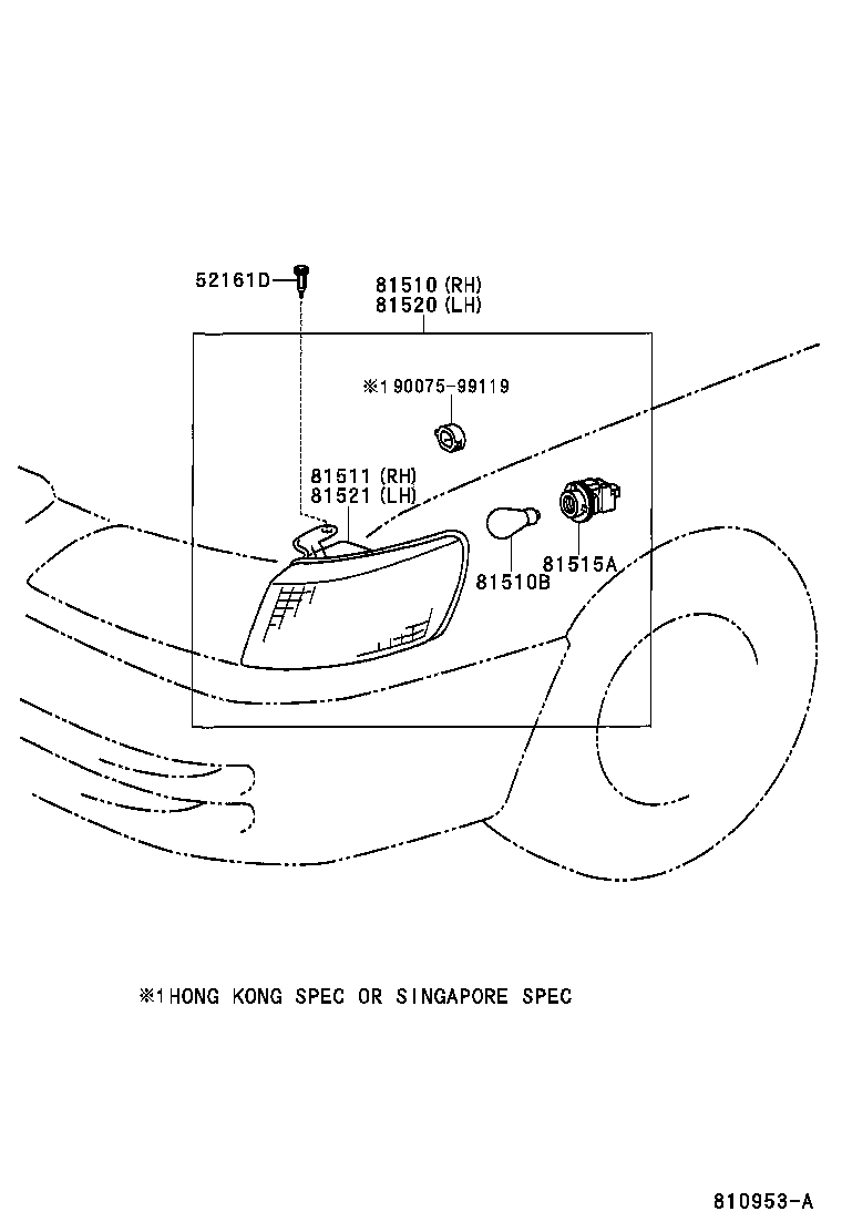  CAMRY |  FRONT TURN SIGNAL LAMP