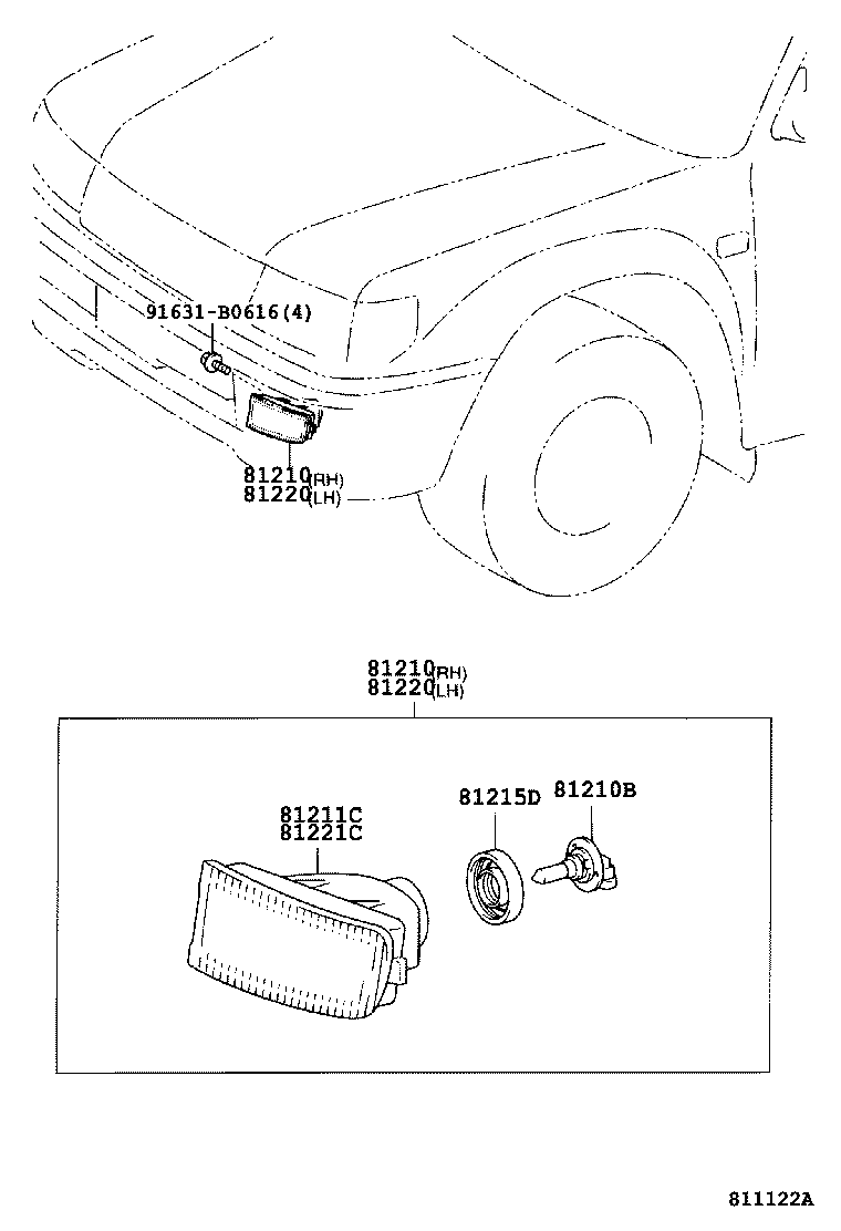  LAND CRUISER 90 |  FOG LAMP