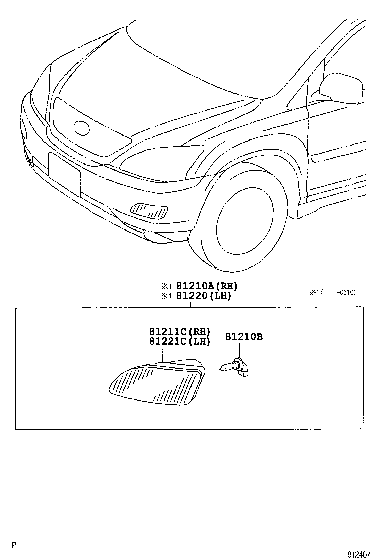  RX300 330 350 |  FOG LAMP