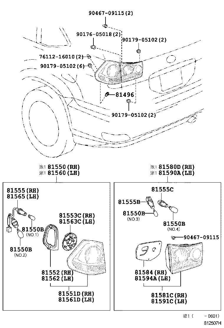  RX300 330 350 |  REAR COMBINATION LAMP