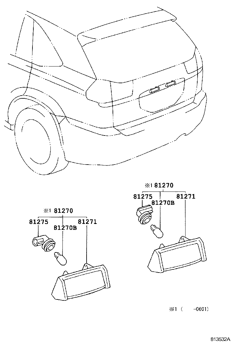  RX300 330 350 |  REAR LICENSE PLATE LAMP