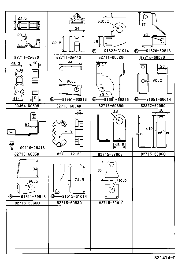  LAND CRUISER 70 |  WIRING CLAMP