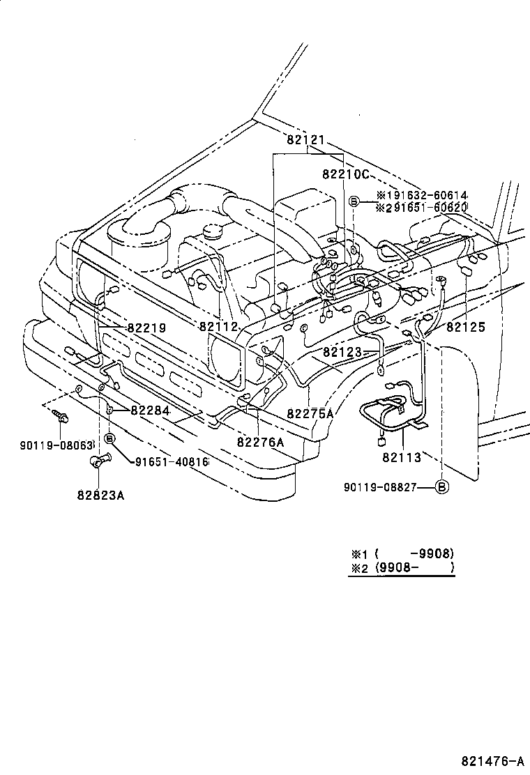  LAND CRUISER 70 |  WIRING CLAMP