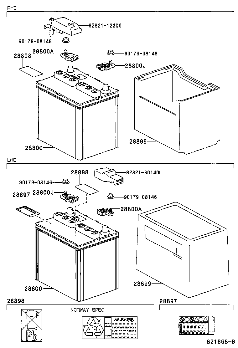  IS200 300 |  BATTERY BATTERY CABLE