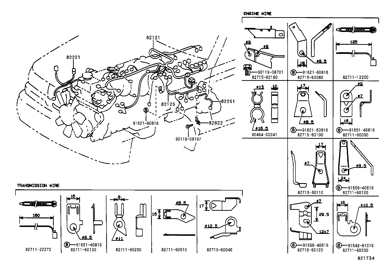  LAND CRUISER 80 |  WIRING CLAMP