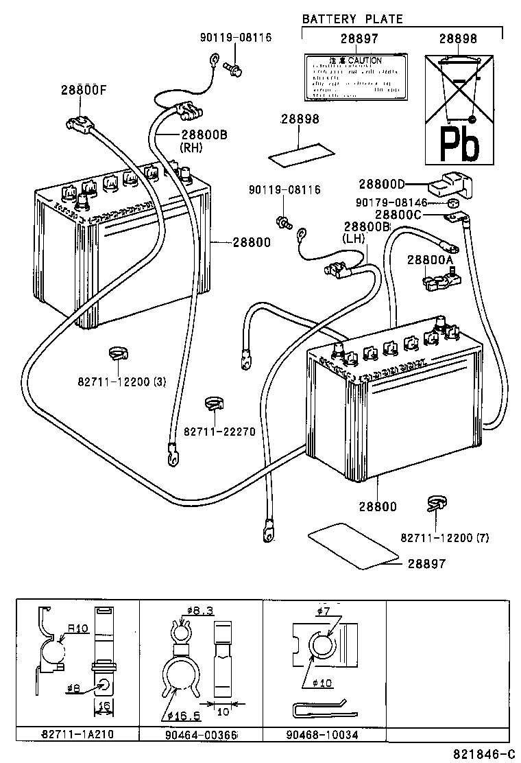  LAND CRUISER 70 |  BATTERY BATTERY CABLE