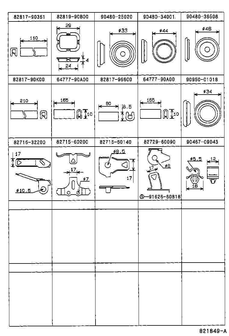  LAND CRUISER 70 |  WIRING CLAMP