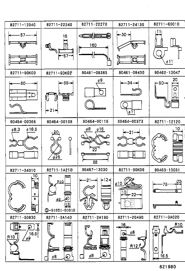  LAND CRUISER 70 |  WIRING CLAMP