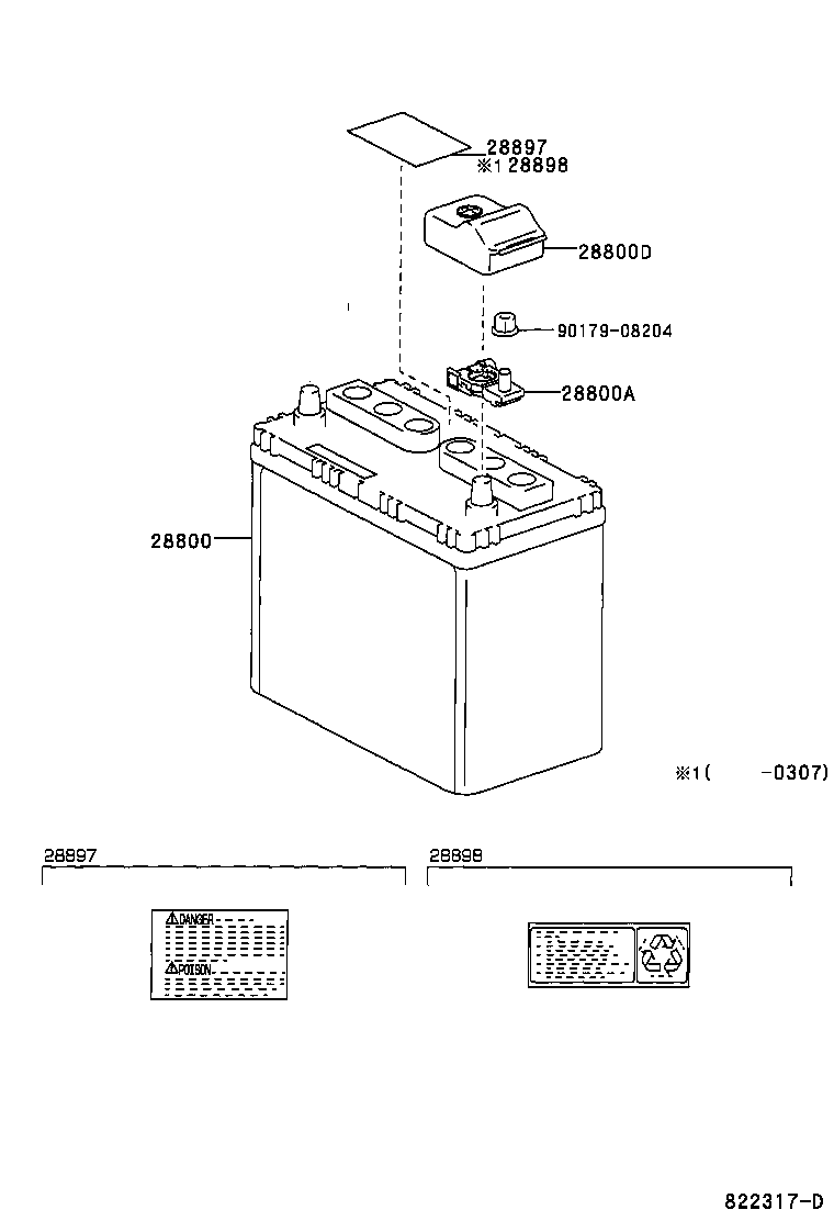  RAV4 |  BATTERY BATTERY CABLE