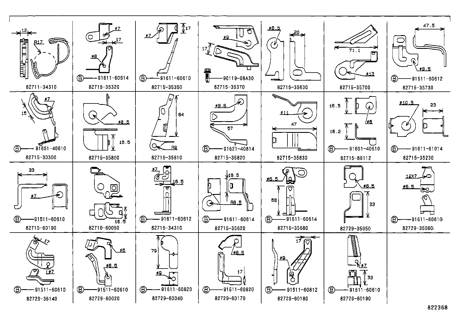  LAND CRUISER 90 |  WIRING CLAMP