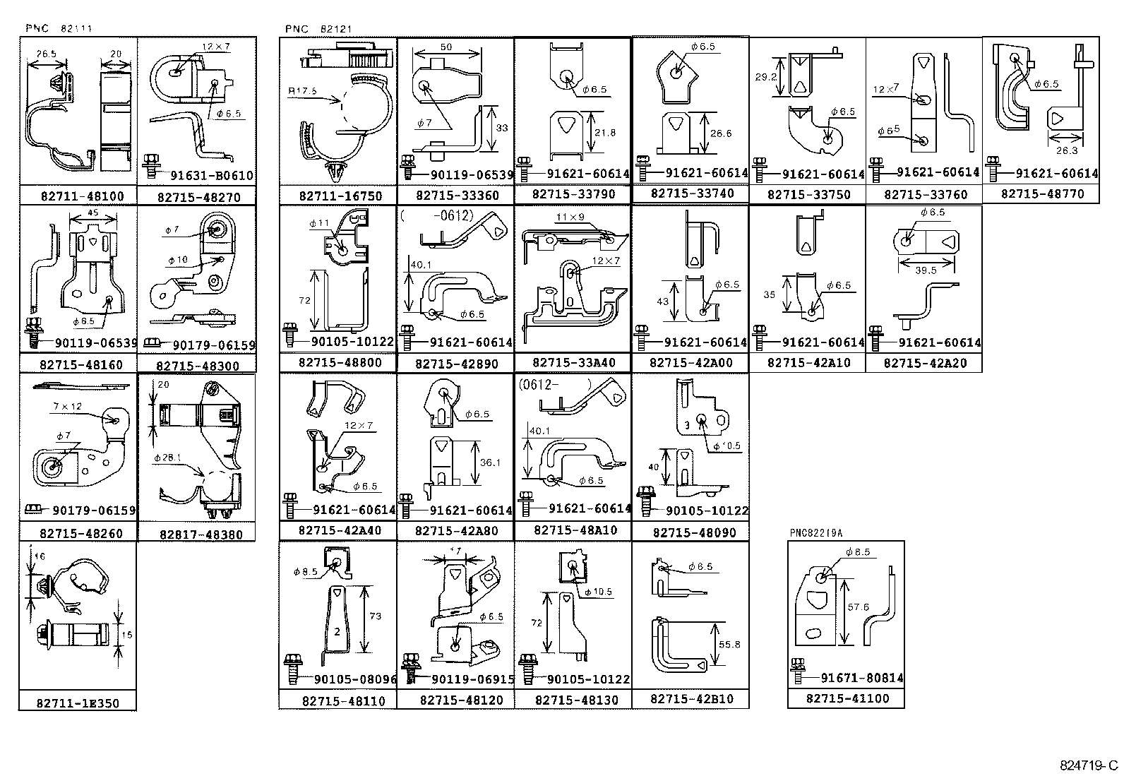  RX300 330 350 |  WIRING CLAMP