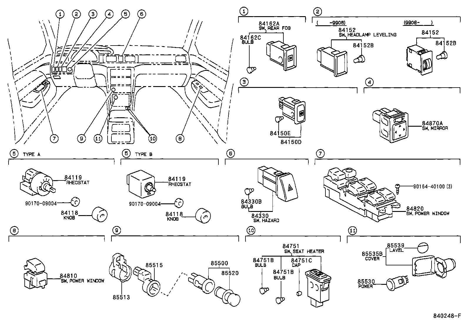  CAMRY |  SWITCH RELAY COMPUTER